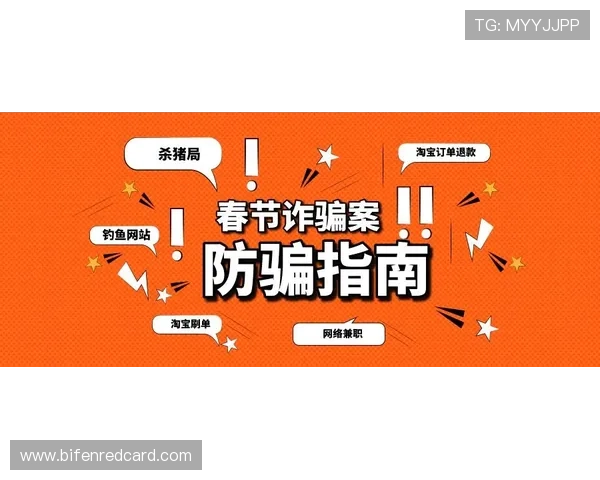 买波胆一个月收入避坑指南 电竞投注盘口防骗