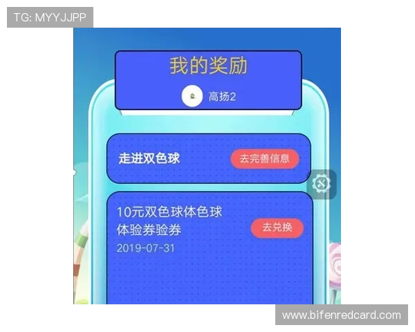 买球平台电子真人防骗避坑极速提现指南
