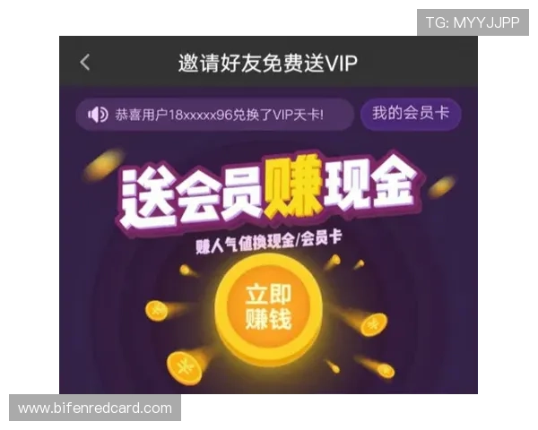 反波胆是什么意思 防骗避坑指南 极速赛车投注技巧